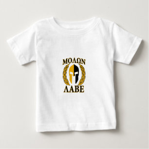 モロンラベスパルタンマスクローレルベージュデコール ベビーTシャツ