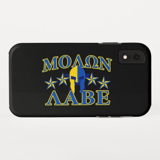 モロンラベスパルタン戦士イエローブルーデコール Case-Mate iPhoneケース (裏面(横))