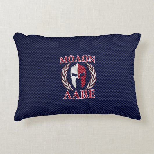 モロンラベスパルタン戦士カーボンファイバークローム アクセントクッション (正面)