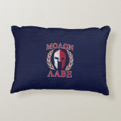 モロンラベスパルタン戦士カーボンファイバークローム アクセントクッション (裏面)