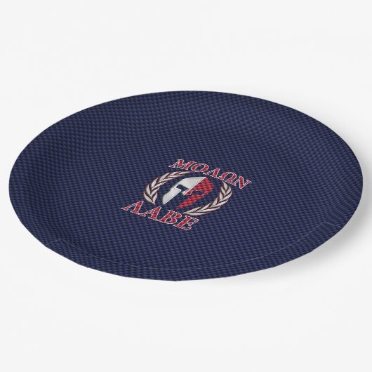 モロンラベスパルタン戦士カーボンファイバークローム ペーパープレート (アングル)