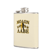 モロンラベスパルタン戦士ヘルメットゴールデンデコール フラスク (左)