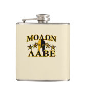 モロンラベスパルタン戦士ヘルメットゴールデンデコール フラスク (正面)