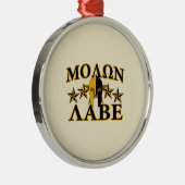 モロンラベスパルタン戦士ヘルメットゴールデンデコール メタルオーナメント (右)