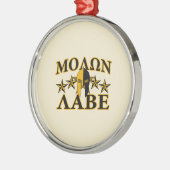 モロンラベスパルタン戦士ヘルメットゴールデンデコール メタルオーナメント (左)