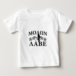 モロンラベスパルタン戦士ヘルメット5つ星B&W ベビーTシャツ