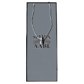 モロンラベスパルタン戦士ヘルメット5つ星B&W ワインギフトバッグ (裏面)