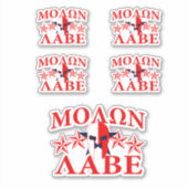 モロンラベスパルタン戦士マスク5星パトリオット シール (正面)
