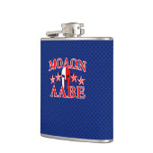 モロンラベスパルタン戦士マスク5星パトリオット フラスク (左)