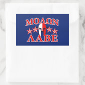 モロンラベスパルタン戦士マスク5星パトリオット 長方形シール (バッグ)