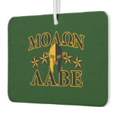 モロンラベスパルタン戦士5つ星緑 カーエアーフレッシュナー (左)