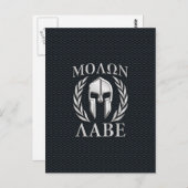 モロンラベ クローム スパルタン ヘルメット グリル ポストカード (正面/裏面)