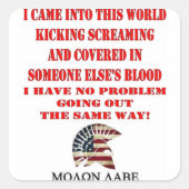 モロンラベ スクエアシール (正面)