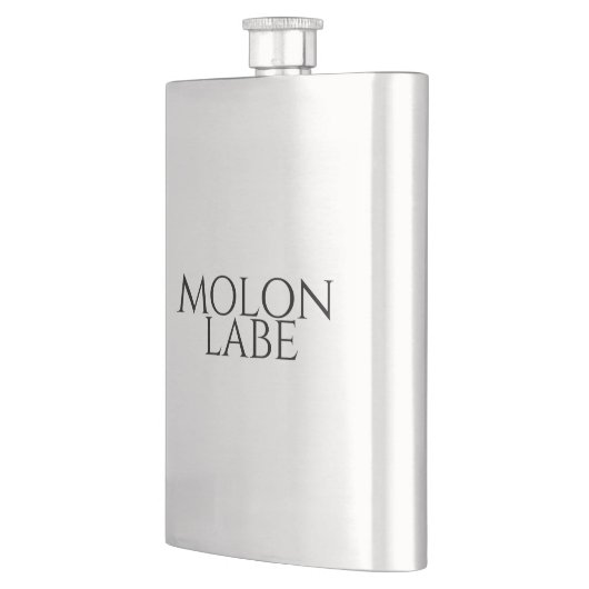 モロンラベ フラスク (左)