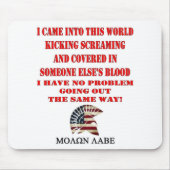 モロンラベ マウスパッド (正面)