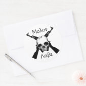 モロンラベ ラウンドシール (封筒)