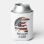 モロンラベ 缶クーラー (缶正面)