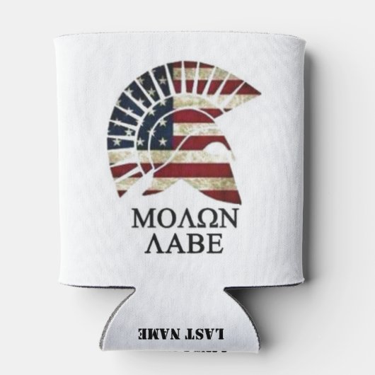 モロンラベ 缶クーラー (裏面)