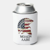 モロンラベ 缶クーラー (缶裏面)