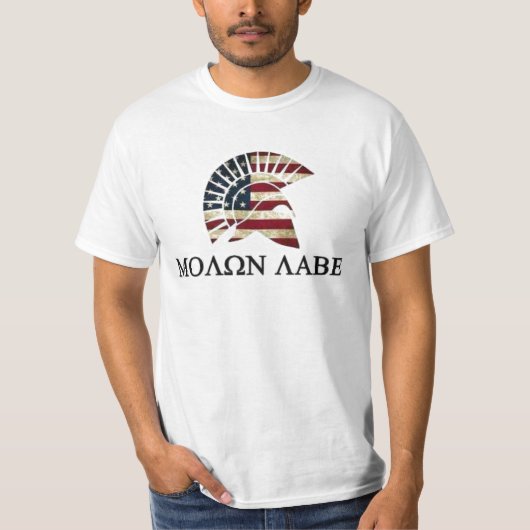 モロンラベ Tシャツ (正面)