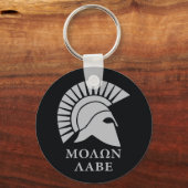 モロンラヴ01 キーホルダー (正面)