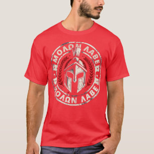 モロン来ラベとスパルタン Tシャツ