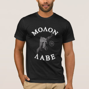 モロン・ラベとAK-47 Tシャツ