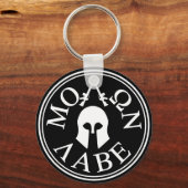 モロン・ラベ来と連れて行け キーホルダー (正面)