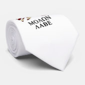 モロン・ラベ運命がトランプ大統領に囁く ネクタイ (ロール)