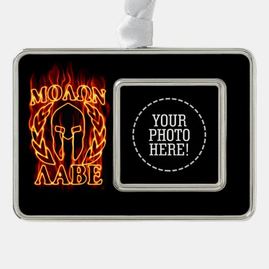 モロン・ラベ・スパルタンのブラックで火を放つ熱戦兵 シルバープレートフレームオーナメント (正面)