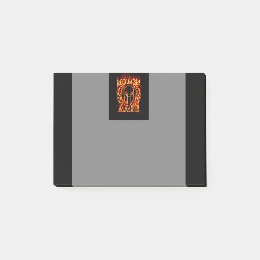 モロン・ラベ・スパルタン戦士ローレルが火に ポストイット (正面)