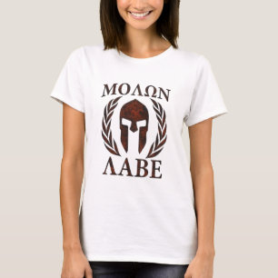 モロン・ラベ・スパルタン・ウォリアー・アイアン・ローレル・マスク Tシャツ