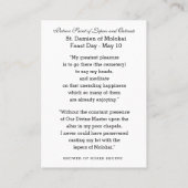 モローカイハワイの聖ダミアン聖札 名刺 (裏面)