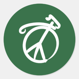 モロ・コラント ラウンドシール