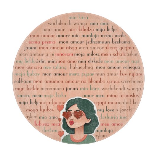 モンアムール カッティングボード (正面)