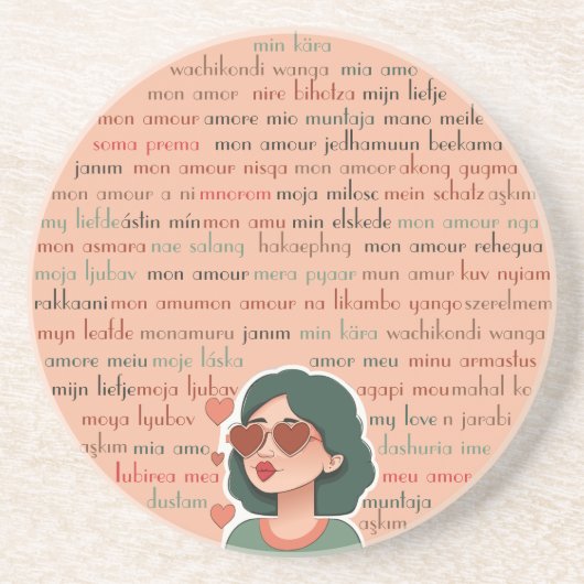 モンアムール コースター (正面)