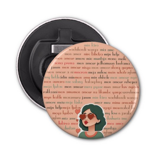 モンアムール 栓抜き (正面)