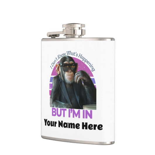 モンキーおもしろい名が何が起こっているかわからない フラスク (左)