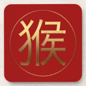 モンキーイヤー金ゴールドエンボスシンボル〔占星術の〕十二宮図SqPlC コースター (正面)