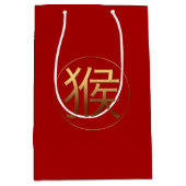 モンキーイヤー2028金ゴールドエンボスシンボルM抱き枕 ミディアムペーパーバッグ (正面)