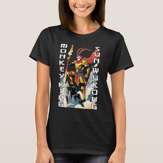 モンキーキング漫画ウィメンブラック Tシャツ (正面)