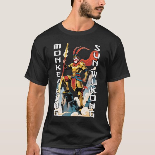 モンキーキング漫画メンズブラック Tシャツ (正面)