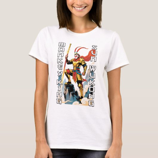 モンキーキング漫画女性白 Tシャツ (正面)