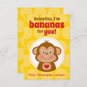 モンキークラスルームのバレンタイン子供へカード 招待状 (正面/裏面)