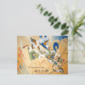 モンキーサンウコンアート中国のはがき ポストカード (スタンド正面)