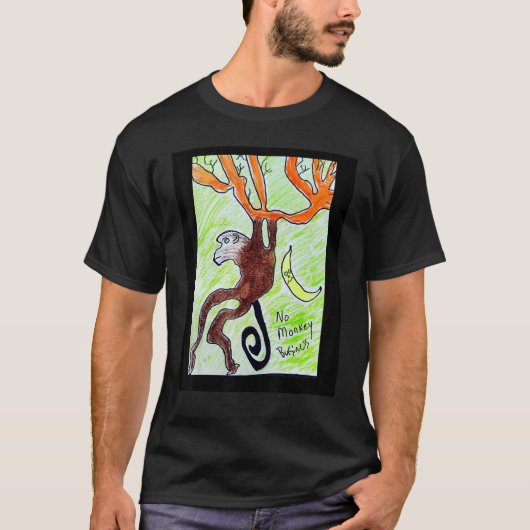 モンキースイング枝カッコいいデザイン Tシャツ (正面)