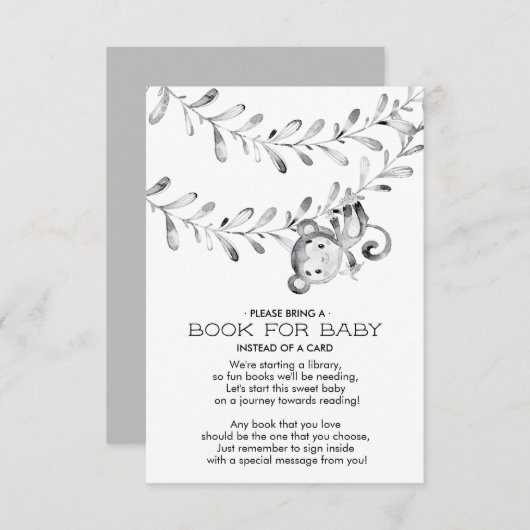 モンキーニュートラル赤ちゃんシャワーベビー用ブック 招待状 (正面/裏面)