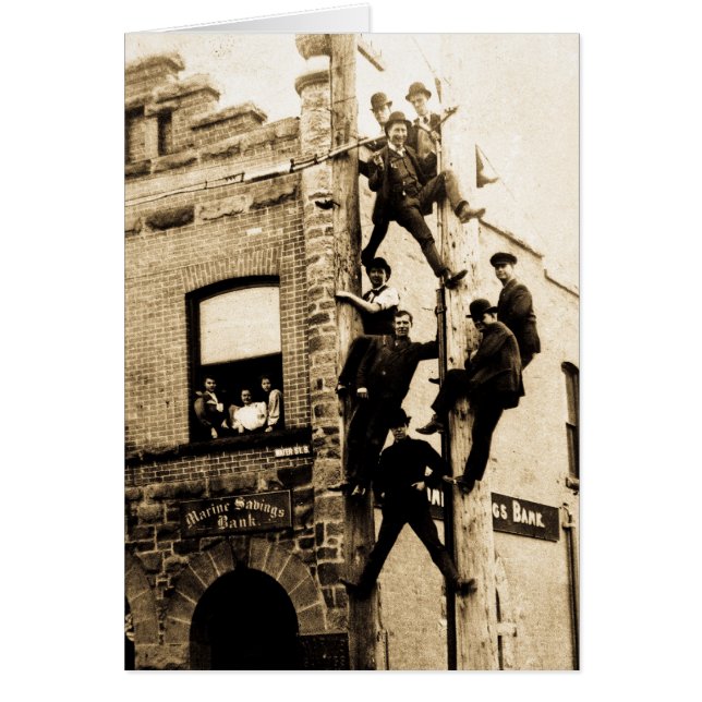 モンキービジネス (正面)