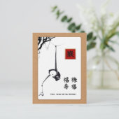 モンキー中国ののカスタム年次 シーズンポストカード (スタンド正面)