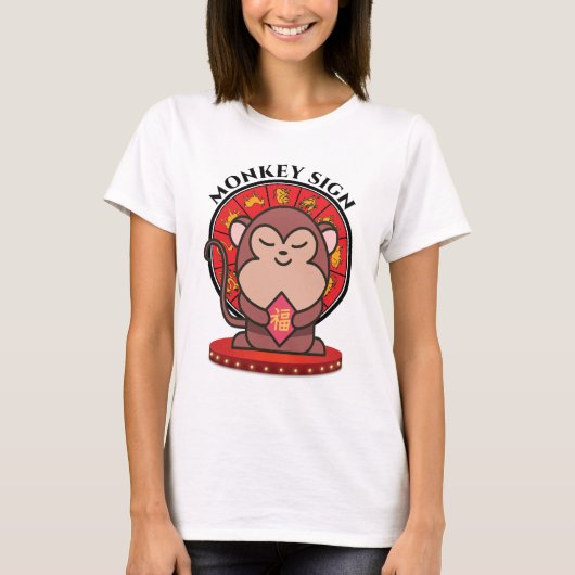 モンキー中国の〔占星術の〕十二宮図サインウィメンホワイト Tシャツ (正面)